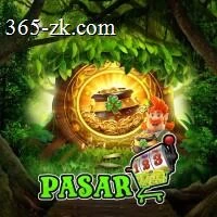 pasar123 Versi Terbaru: Apa yang Baru?